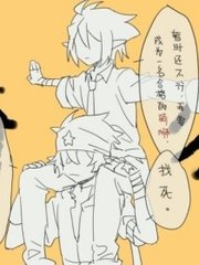 瑜伽老师花样多 沈浩